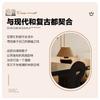 2026 Modern Luxury Sofa Cover All Season Non-slip Couch Cushion Linen-like Fabric Sectional Sofas