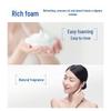 Мыло Safeguard Anti-Acne с белым чаем