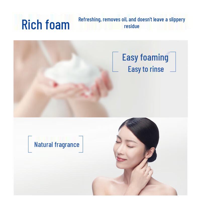 Мыло Safeguard Anti-Acne с белым чаем