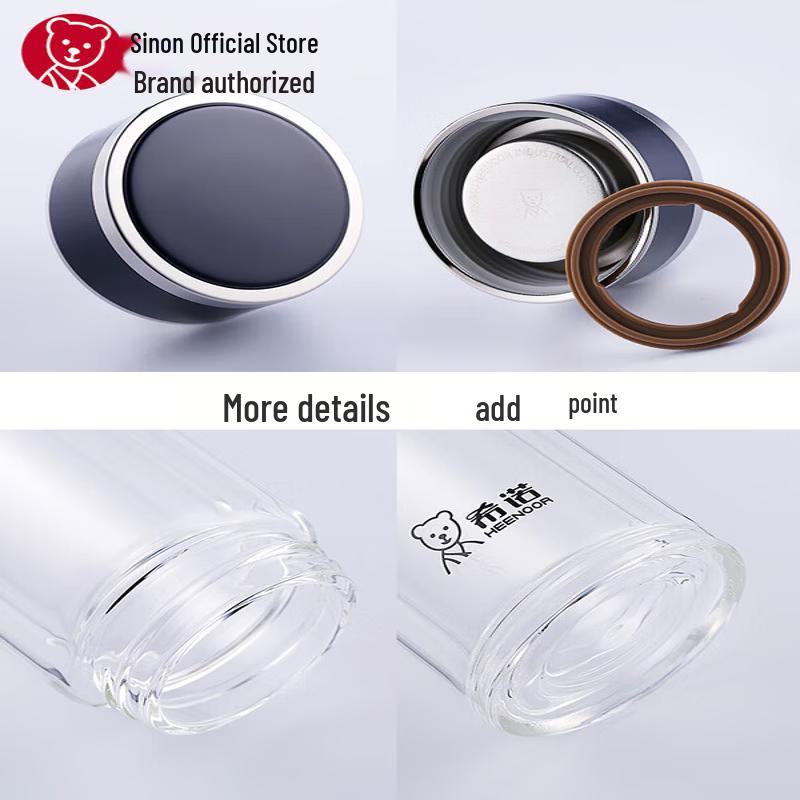 Heenoor XN7069 Double-Layer Insulated Glass Cup