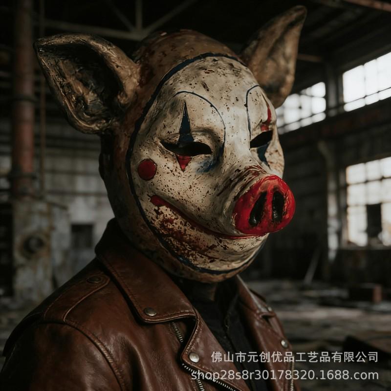 Scary Clown Pig Half Face Mask Latex Costume Prop Halloween Party Cosplay