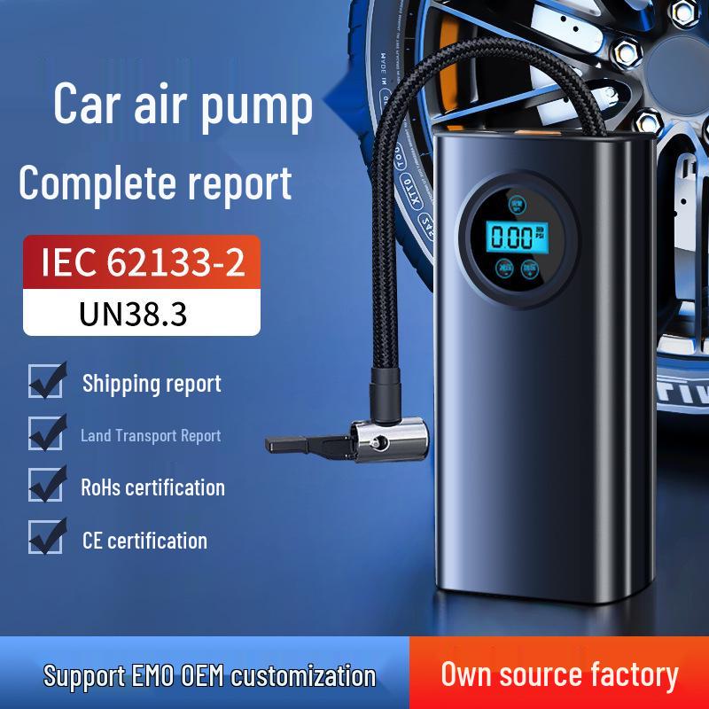 Беспроводной портативный автомобильный насос для накачивания шин