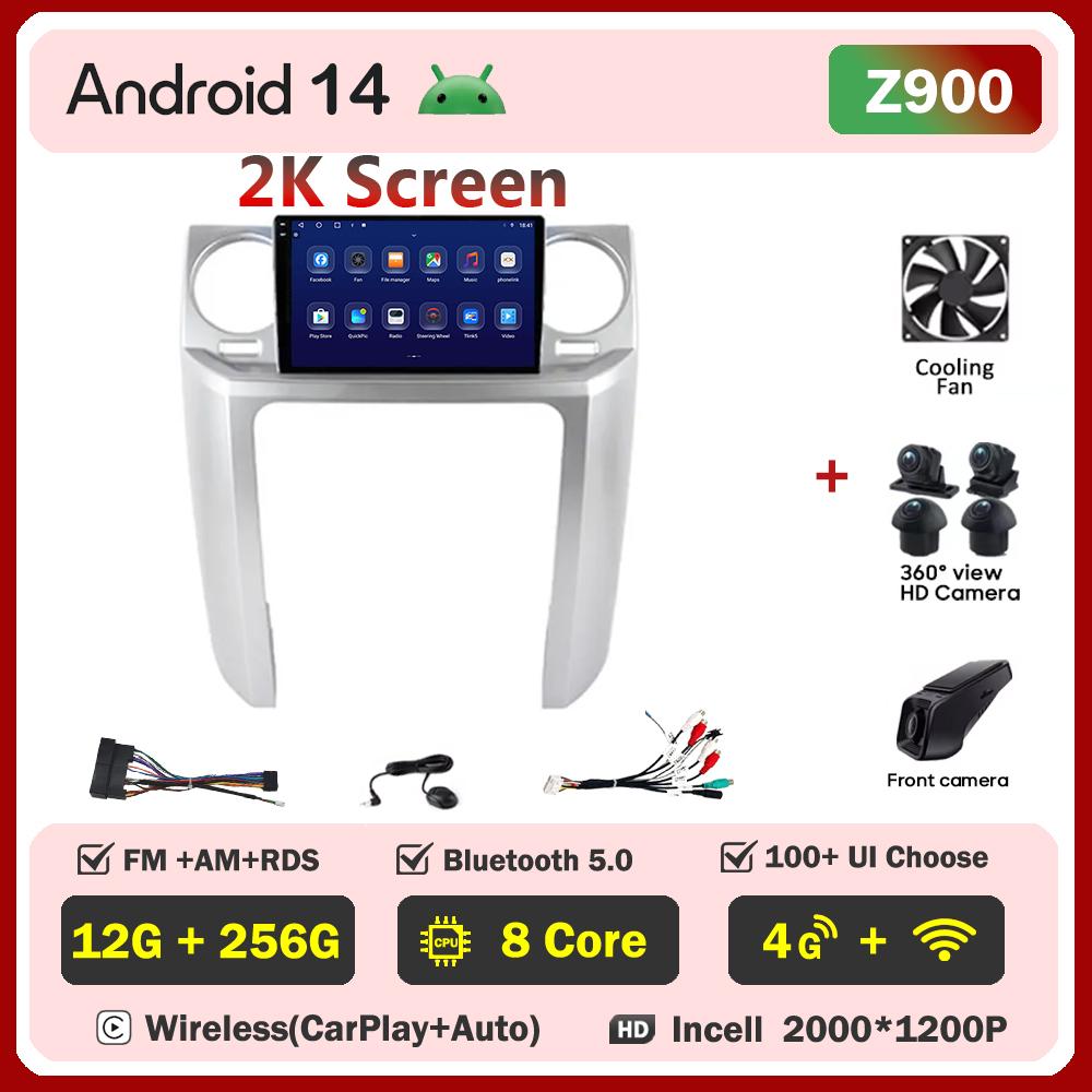 Для Land Rover Discovery 3 2004 - 2009 Carplay Auto Screen Wireless Android Auto Car Intelligent Systems AutoMotive 8 Core DSP