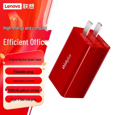 Lenovo Мини-адаптер питания Thinkplus 65W GaN Type-C