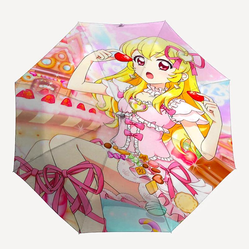 1 шт. Зонт Pretty Cure для улицы - Автоматическое открытие/закрытие, Портативная 3-складная конструкция с 8-костной железной рамой - Идеальный подарок для фанатов, путешественников, на каждый день