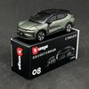 Bburago 1:64 LYNK&CO 08 EM-P SUV Alloy Car Model Diecast Metal Toy New Energy Vehicles Car Model Simulation Collection Kids Gift