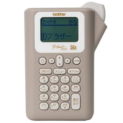 Принтер этикеток Brother P-touch PT-J100CL / Устройство для печати этикеток (Шоколад)