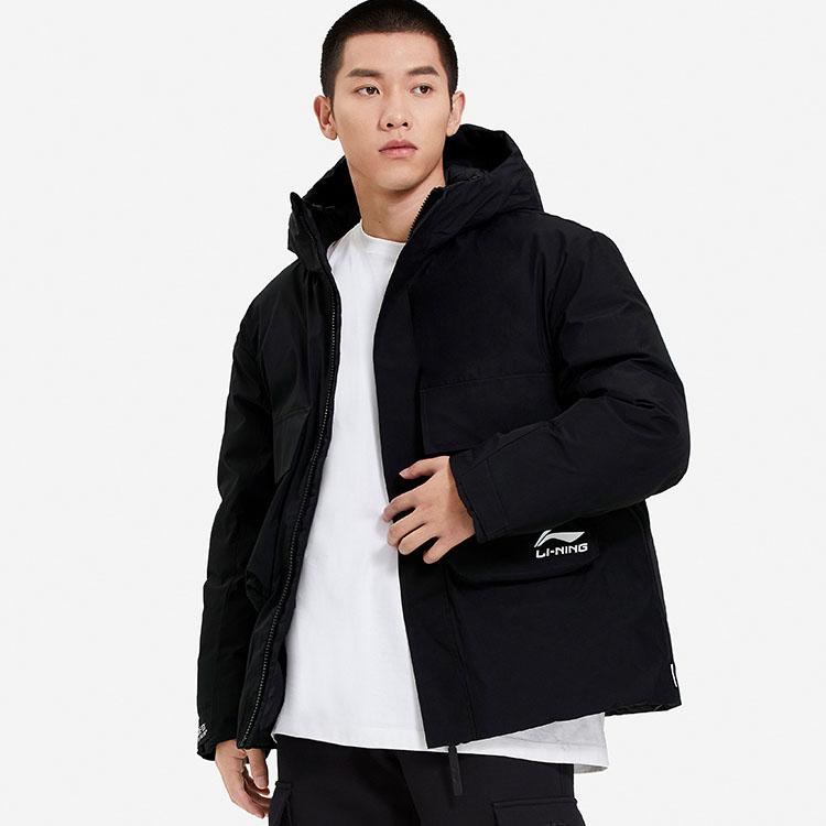 Li Ning однотонная теплая удобная куртка-пуховик с капюшоном и несколькими карманами, мужская куртка черного цвета AYMS147-1
