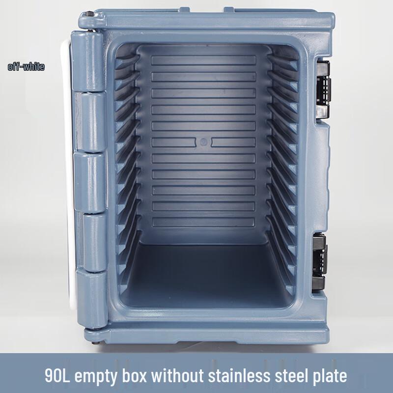 90L Commercial Insulated Food Catering & Delivery Box
