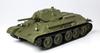 Dragon Tanks of the World 4 Soviet Army Medium Tank 1940 Model Plastic Model MD004 Platz/MONO 1/35 T-34/76