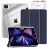 IPad 10 Case Pro 11 Air 4/5 10.2 Acrylic Clear Cover With Pencil Slot Anti-Bend