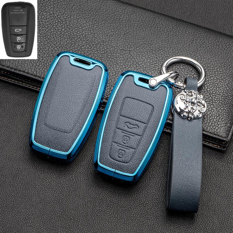 Металлический чехол с полной защитой для ключа для Toyota Corolla, RAV4, Rongfang, Wilanda, Levin, Camry