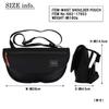 Porter Сумка через плечо HEXARIA WAIST SHOULDER POUCH [Porter] 682-17953 Черный/10