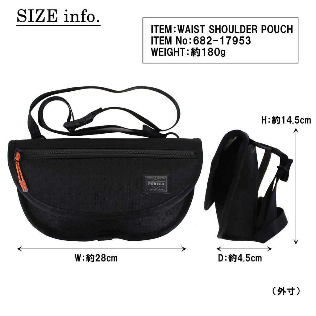 Porter Сумка через плечо HEXARIA WAIST SHOULDER POUCH [Porter] 682-17953 Черный/10
