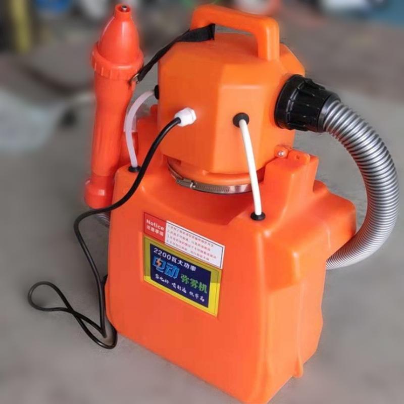 200W 20L Electric ULV Fogger Sprayer 2 Ultra Capacity Disinfection Machine Mosquito Killer Fight Drugs Sprayer Fast Shipping