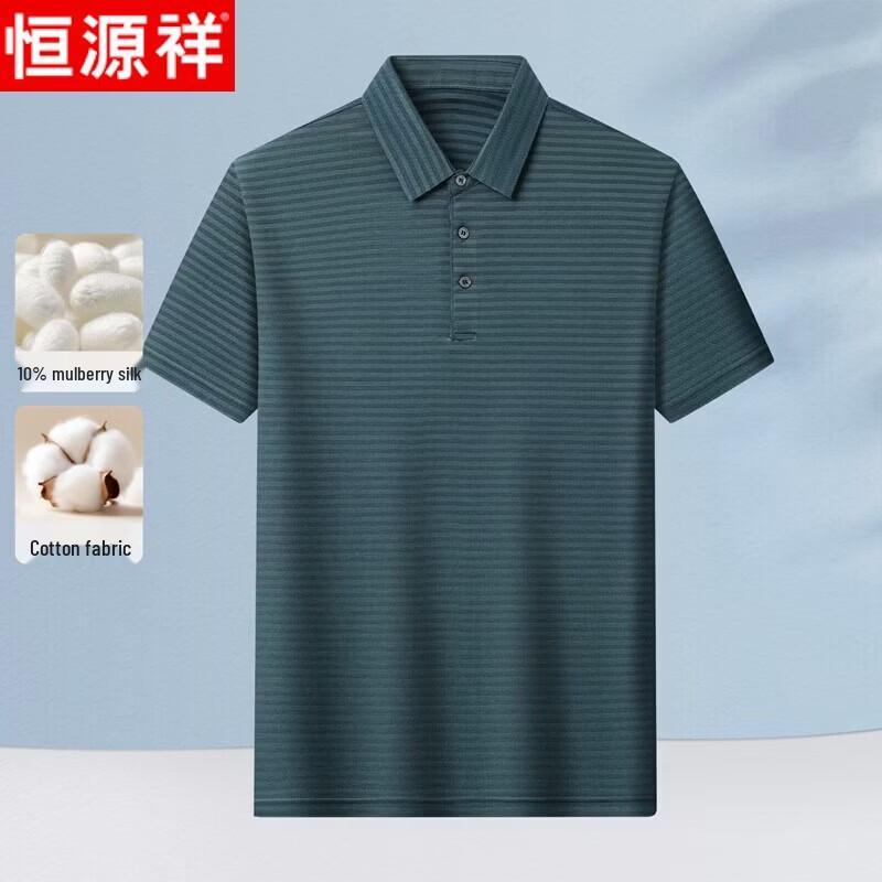Мужская рубашка-поло Hengyuanxiang с коротким рукавом, в стиле business casual