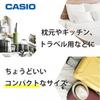 Casio Настольные кварцевые часы синие TQ-145-2JF
