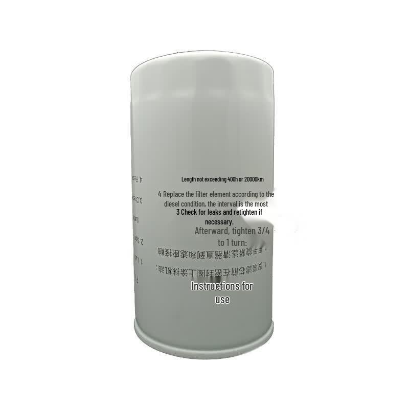 Ping Lu Fuel Filter for Weichai Beiben Howo