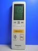 Пульт дистанционного управления кондиционером Panasonic A75C4139