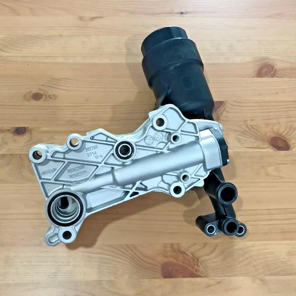 NEW Engine Oil Cooler Assembly 6511801310 Radiator module Oil cooler Original box For 2013-22 Mercedes Benz Sprinter 2500 3500XD