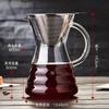 Pokaro Tea Coffee Server, Heat-Resistant Glass, 500ml, No Paper Coffee Filter Required, Stylish Drip Coffee Server with Reusable Stainless Steel Filte