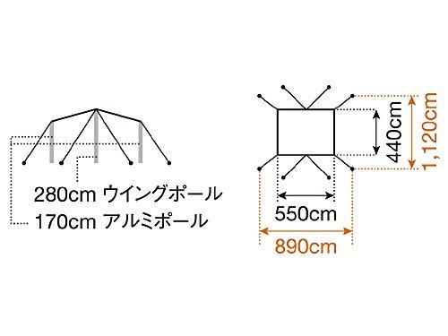 Snow Peak Tarp/R HD Tarp "Shield" Recta L Pro Set TP-842S [For 8 People] Large Outdoor Camping