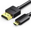 Ugreen HDMI 2.0 4K HD Адаптер Кабель CN вилка (адаптер в комплекте)