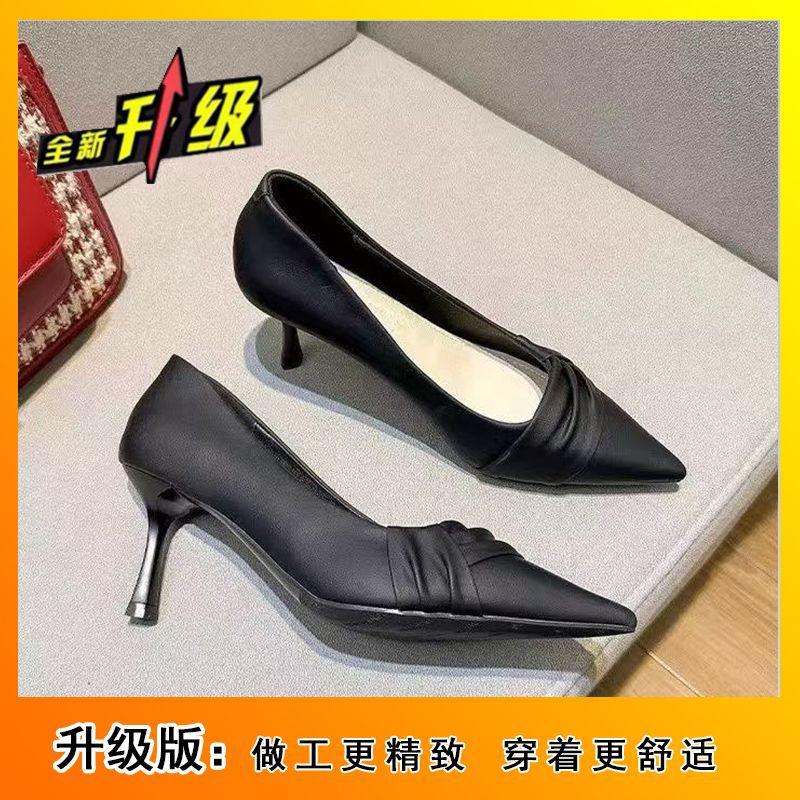 Интернет-знаменитость взрывной свет и удобная работа одинарная обувь заостренный французский мелкий вырез темперамент мода высокие каблуки 2025 новый