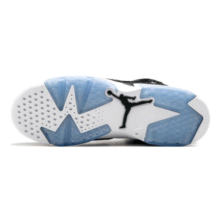 Jordan Air Jordan 6 Slip Resistant Cushioning Basketball Shoes Unisex 881430-029