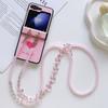 For Samsung Galaxy Z Flip7 FE 5G/Z Flip6 5G Case Heart Pattern Leather+PC Phone Cover with Crossbody Beaded Strap