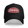 Легкая унисекс бейсболка Peterbilt | Эргономичная посадка, защита от УФ для путешествий на открытом воздухе и повседневной носки