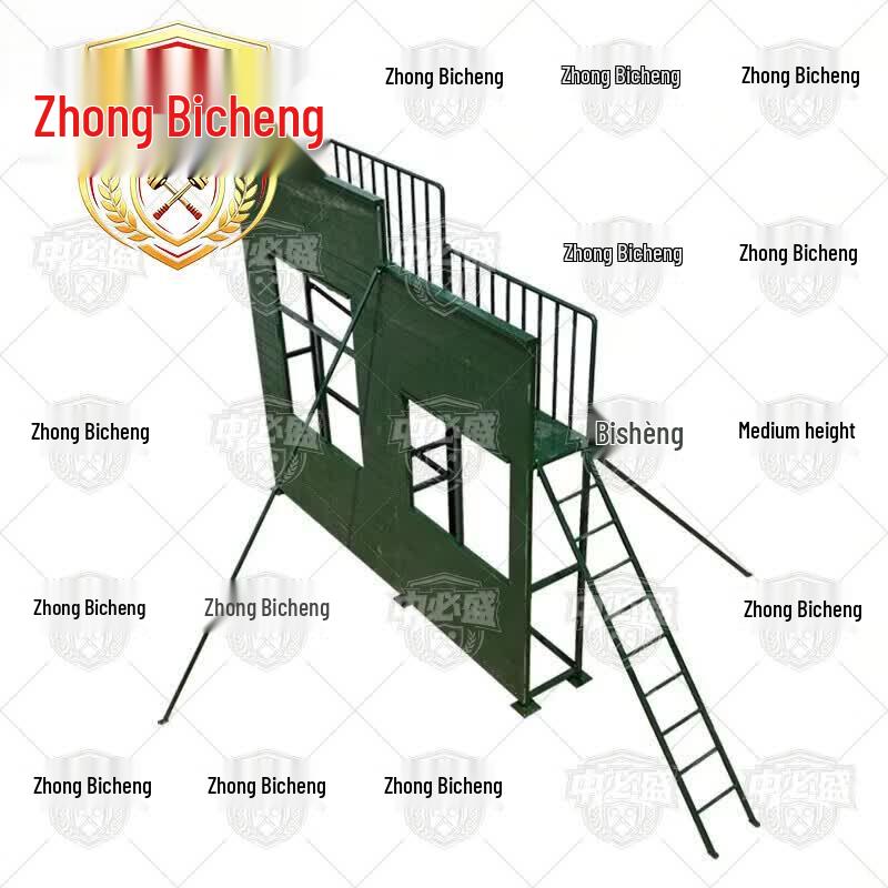 Zhongbisheng Outdoor Climbing Training Wall