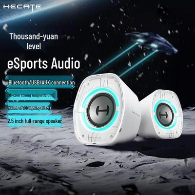Edifier Игровые мини-Bluetooth-колонки HECATE G1200, китайская вилка (адаптер в комплекте)