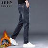 JEEP SPIRIT Мужские джинсы прямого кроя с эластичной тканью