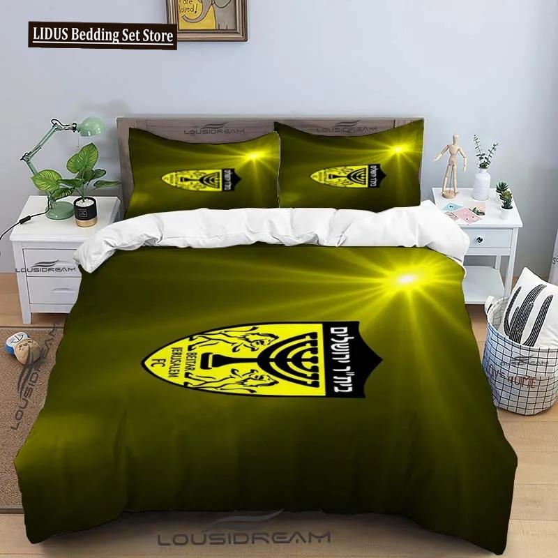 Beitar Jerusalem Fc All Season Twin Постельное белье Комплект из 3 предметов Одеяло Покрывало Двуспальное Одеяло King Покрывало Домашний Текстиль