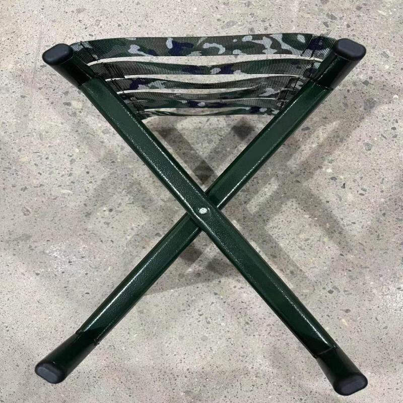 Portable Folding Stool