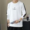 Men'S Sweater New Spring And Autumn Long Sleeved T-Shirt Men'S Round Neck Casual Student Base Coat Loose Trend Men'S Top