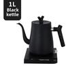 Electric Household Kettle Office Tea Special Kettle Hotel Electric Kettle