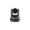 Конференц-камера Hikvision (Китайская версия)