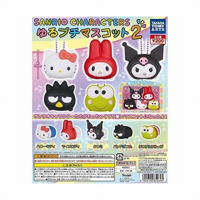 Персонаж Sanrio Юру Петит Маскот 2 Набор из 5