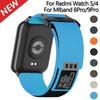 Дышащий ремешок для Xiaomi Redmi Watch 4/5 Нейлоновая петля Сменный браслет Ремешок для умных часов для Mi Band 9/8 Pro Спортивный ремешок