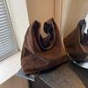 Monochromatic Suede Women's Bag Large Capacity Simple and Casual Vintage Shoulder Bag