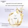 CHANDO Yeast Essence Ampoule Repairing Sheet Mask