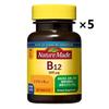 Otsuka Nature Made Vitamin B12 40 Day Tablet