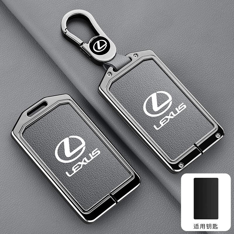 DMTZ1 2025 Zinc Alloy Leather Car Remote Card NFC Key Case Fob Cover For Lexus F Sport ES LM GS IS NX RX LX LS RX300 Styling Accessory