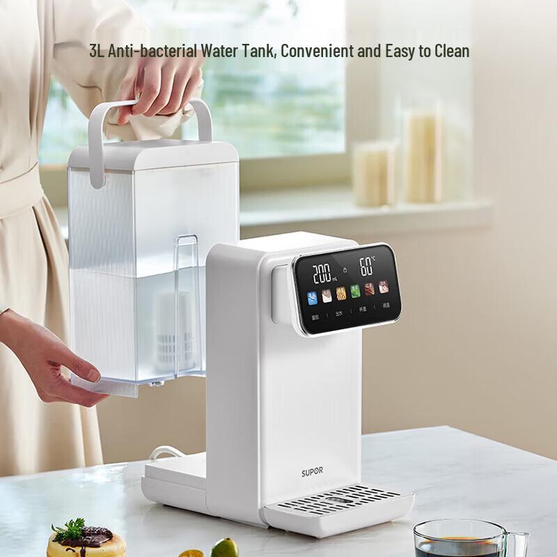 SUPOR Smart Instant Hot Water Dispenser with 3L Tank CN plug (adapter included)