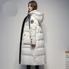 Women's Autumn And Winter Hooded Down Jacket Medium And Long White Duck Down High-end Coat Loose Thick Down Jacket