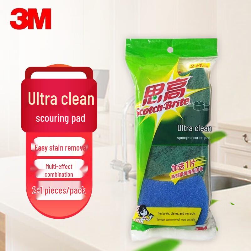 3M Scotch-Brite Ультра Чистая губка Жесткая сторона