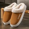 Men's Home Thick Bottom Anti Slip And Velvet Warm Cotton Slippers In Autumn And Winter