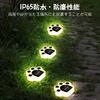 Solar Lights, Outdoor, IP65 Waterproof, Recessed, Wall-Mounted, LED Solar Garden Lights, 4-Piece Set, IP66 Waterproof, Garden Decoration,